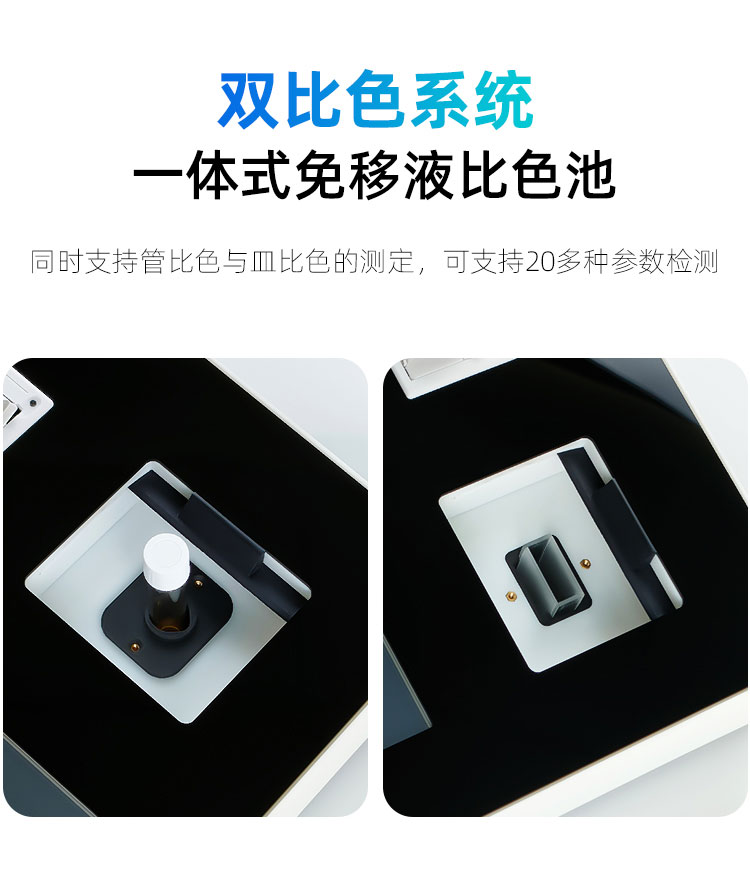 1654766689221212.jpg 雙比色.jpg