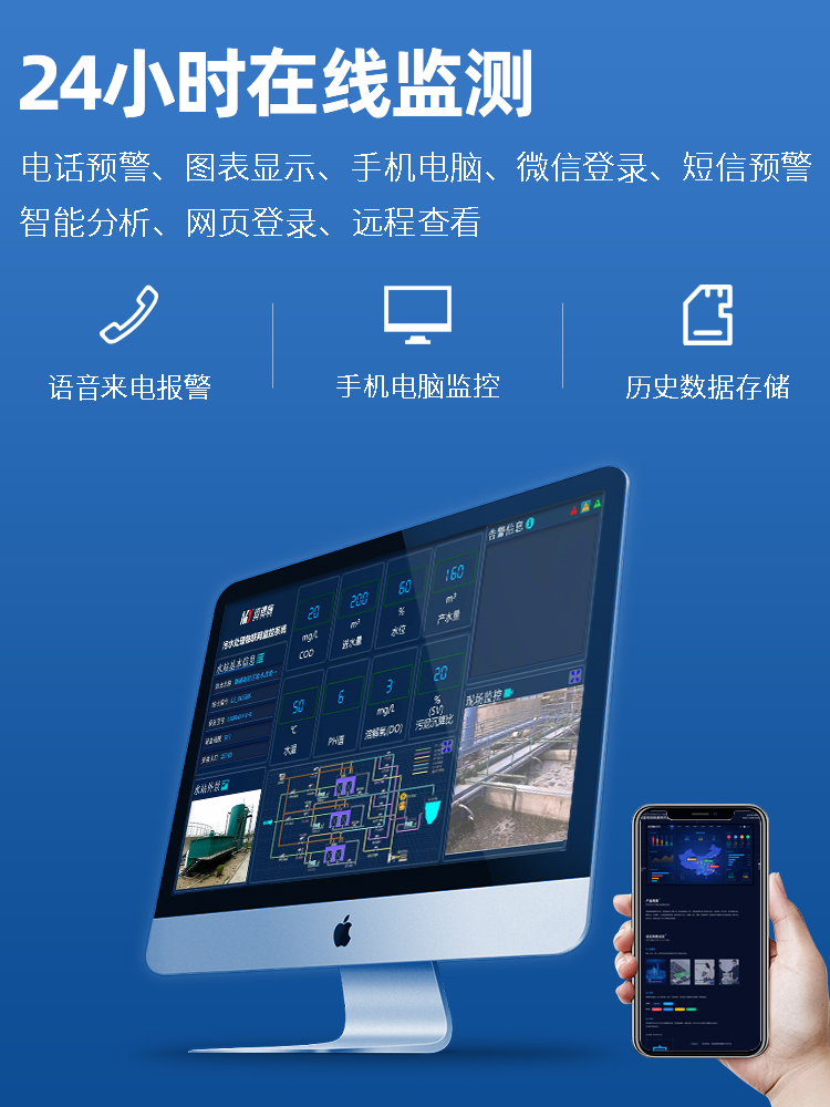 1668510120623542.jpg 24小時.jpg