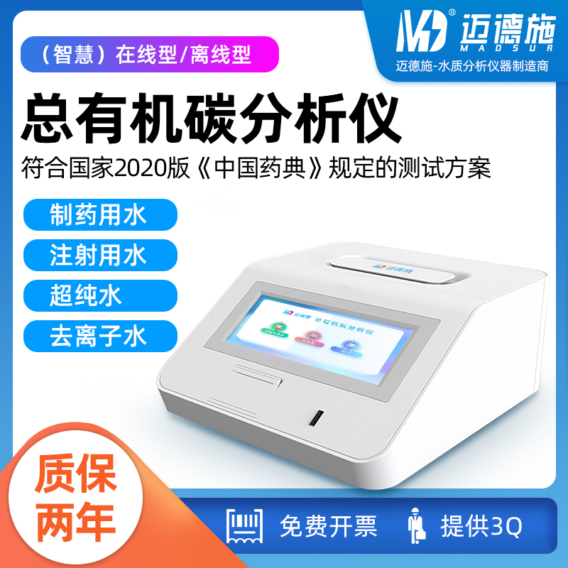 1678368474189340.jpg TOC.jpg