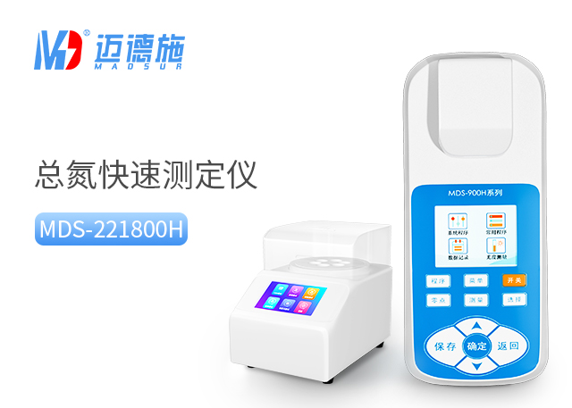 1738917606959997.jpg 總氮.jpg