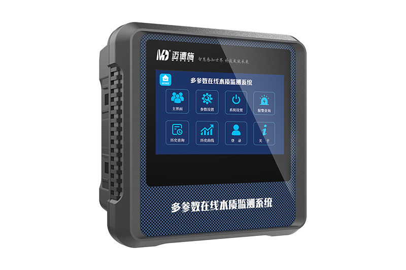 1747475820240848.jpg 多參數(shù)檢測儀 (7).jpg